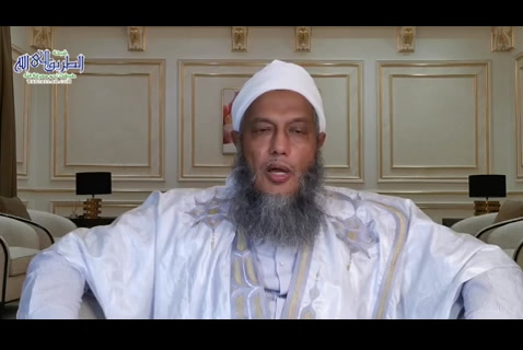  التعايش مع الآخر في الإسلام  