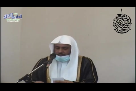 المرجعية في الحوار