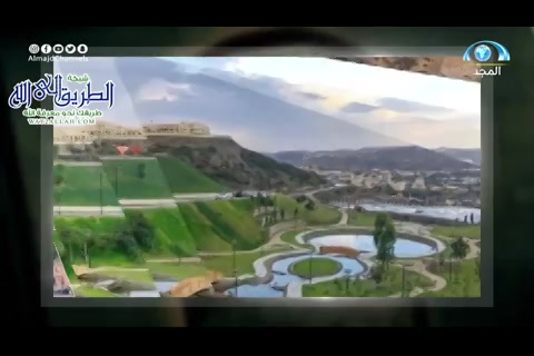 أروقة الوقف (13 )