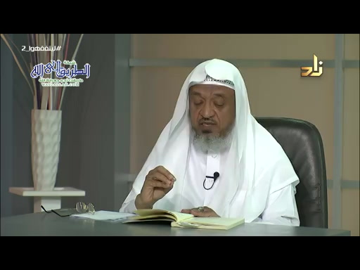 شرح متن_ الأربعون المكية (1) __ برنامج ليتفقهوا 2