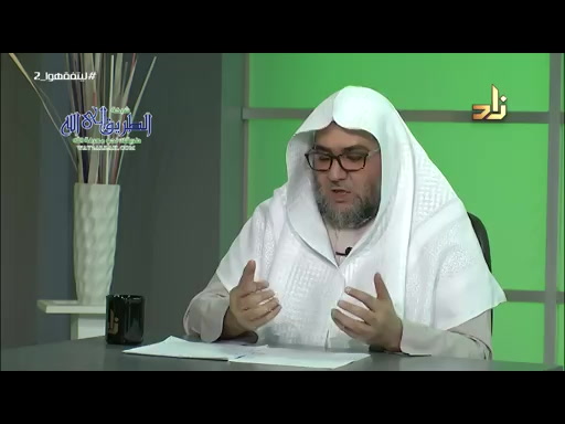 شرح المقدمة الأصولية لكتاب الإرشاد (3) - د. محمود بن محمد الكبش - برنامج ليتفقهوا 2