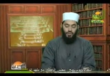 الآثار الإيمانية لاسم الله ... الودود (4) (5/12/2009) أسماء الله الحسنى