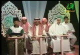 سور الشمس والبلد  (جزء عم)