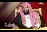 شروط الزوجين (فقه الاسرة )