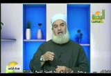 { يا أيها الذين آمنوا مالكم إذا قيل لكم انفروا ... }(16/12/2009) هدى للناس