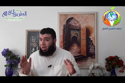 الأحزاب 6 - السيرة القرآنية