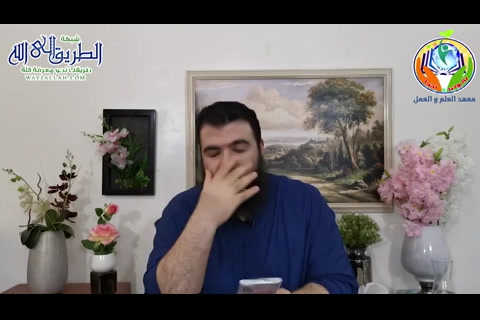 الأحزاب 11 الجزء الثاني - السيرة القرآنية