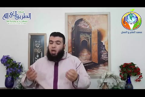 حدثني عنك ( 3)