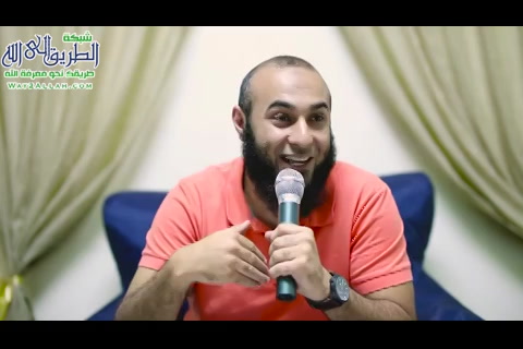   كما قال الكتاب