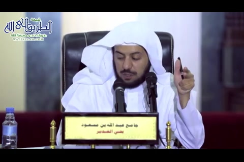 الإلمام بآيات الأحكام الحلقة -43-  الآيات -34-35- من سورة النساء 