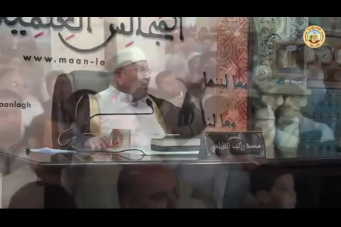 الإسلام  إنتماء وإلتزام 