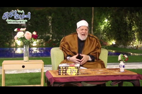 الحلقة 5 - إلف الطاعة وبغض المعصية من صفات المتقين