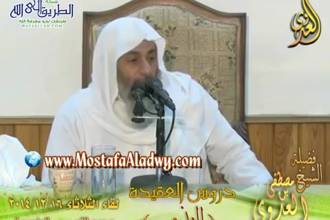 النذر (16/12/2014) دروس العقيدة - مجمع التوحيد بالمنصورة
