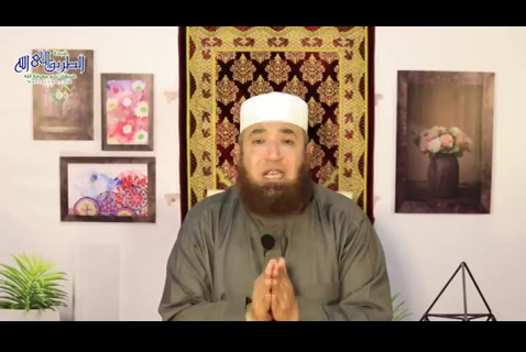 ما حكم زيارة الرجال و النساء للقبور ؟  ( الاستعداد ليوم الرحيل )