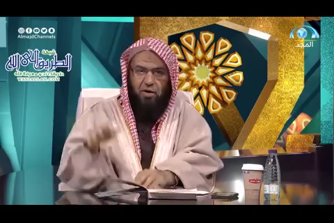الحق - المبين - المحجة 