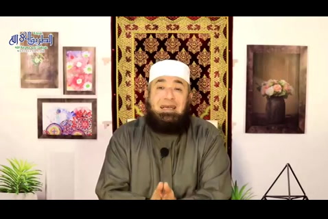 ما هو أعظم دواء لراحة القلوب ؟  ( كنوز من السنة ) 