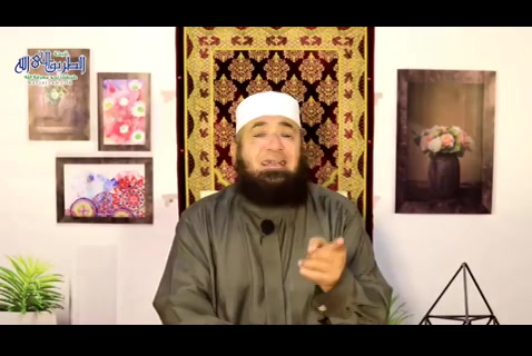 ما هو أعظم مشروع استثمارى يُدخلك الجنة ؟  ( الطريق إلى الجنة )