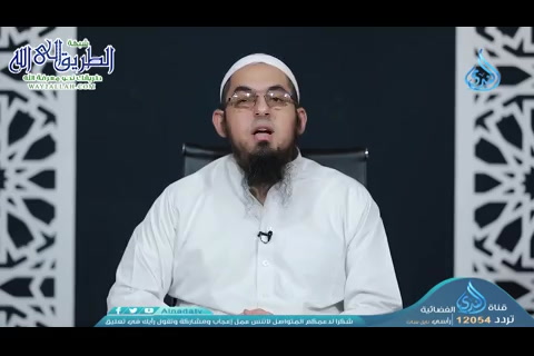 رب العالمين- 6- فاتحة الحياة  