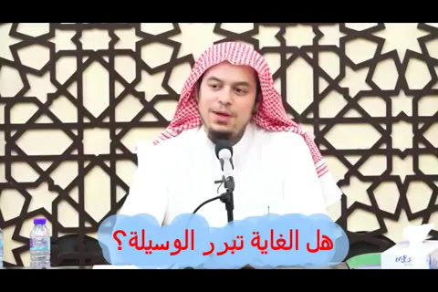 الدرس ( 4) ( المساعد لفهم نظم القواعد)