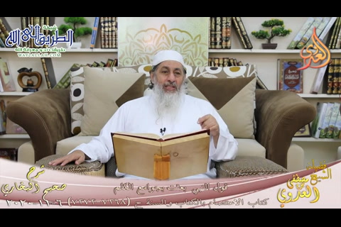 البخاري -725- قول النبي بعثت بجوامع الكلم ح -7273-7274-  6 11 2020 