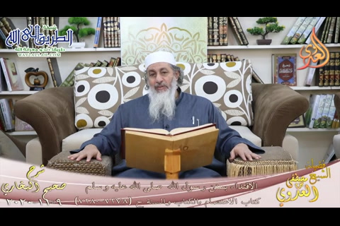 البخاري -728- الاقتداء بسنن رسول الله لأقضين بينكما بكتاب الله -7278-7280 