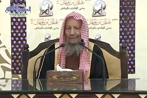 المجلس (7) شرح مختصر صحيح مسلم