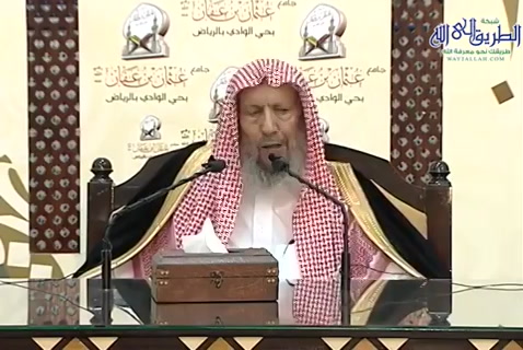 المجلس (32) شرح مختصر صحيح مسلم