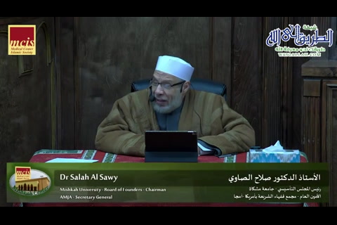 70 - فقه الزكاة 4  -  ما لا يسع المسلم جهله 