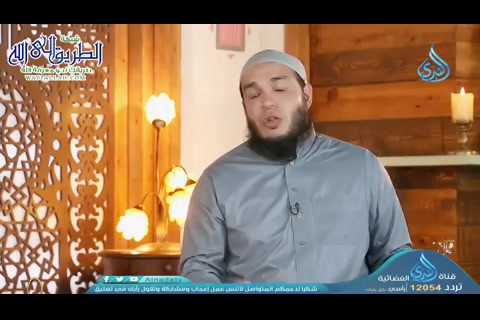 ( 13)  كيف تعالج قلبك 2 - أين قلبي 
