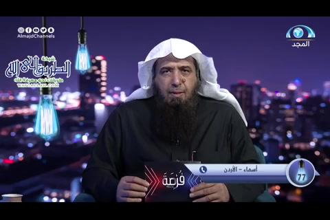 أين أنت - فرصة 