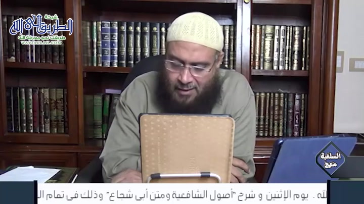 سنن النسائى - كتاب المساجد - المجلس (14)