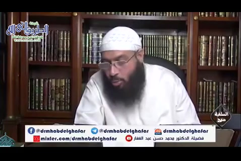 الاختيارات الفقهية 14 9 2020