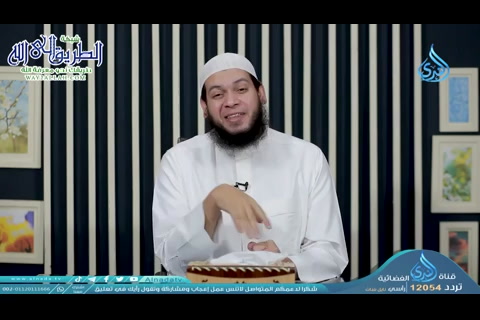 صفوة الملأ - ح13 - إنه الحبيب