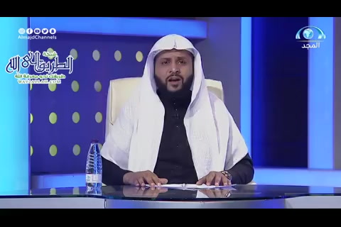 العفو -  يدعون إلى الخير 