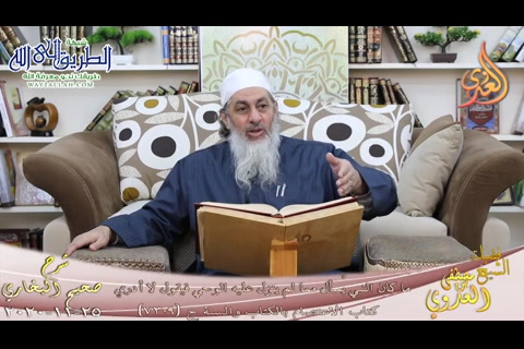 البخاري -744- ما كان النبي يُسأل مما لم ينزل عليه الوحي فيقول لا أدري ح 7309