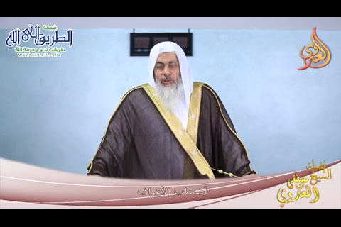 أصحاب الأعراف  خطبة الجمعه 