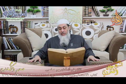 البخاري -755- ائذني لي أن أدفن مع صاحبي ح -7327-7332-   6 12 202 
