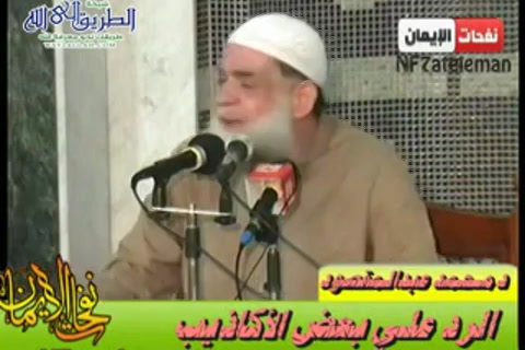 نعمة النبي في الدنيا والآخرة  