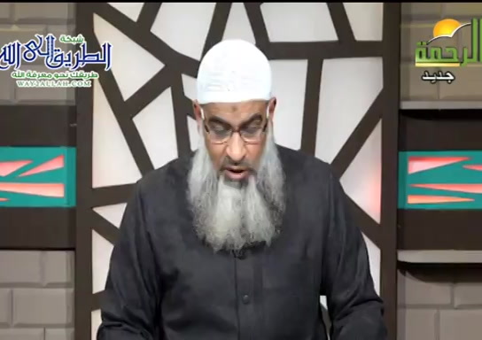 نفوس عفيفة ( 12/2/2021 ) قال رسول الله