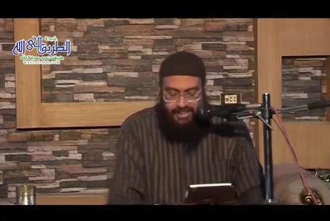 علوم القرآن - المقدمة (1) - 6-3-2017 