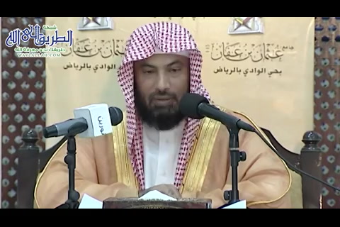 شرح عمدة الفقه -كتاب الأطعمة -22-10-1433-هــ 