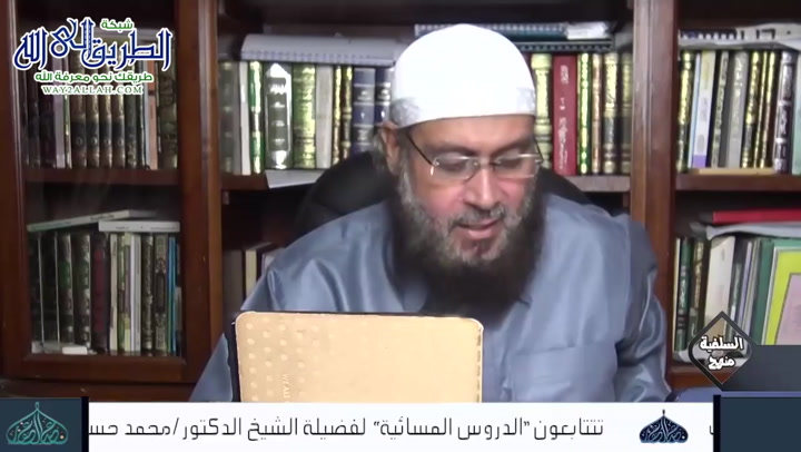سنن أبى داوود كتاب الجهاد المجلس 32 10 6 2020