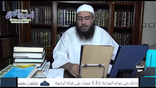 سنن ابي داود كتاب الجهاد 18 10 2020