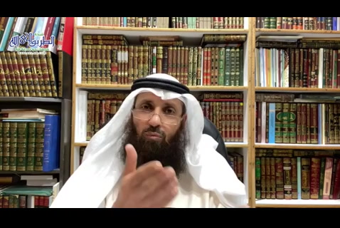 المجلس الثالث (شرح العقيدة الواسطية)