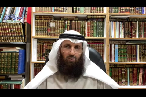 المجلس الخامس (شرح العقيدة الواسطية)