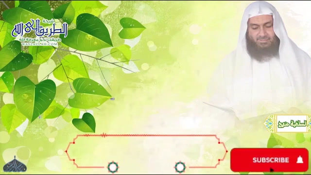 سنن ابي داود كتاب الصلاة 7 2 2020