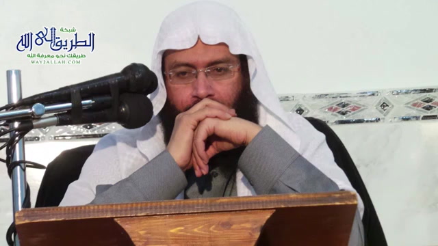 18 3 2018 سنن الترمذي ابواب التفسير عن رسول الله سورة المعارج
