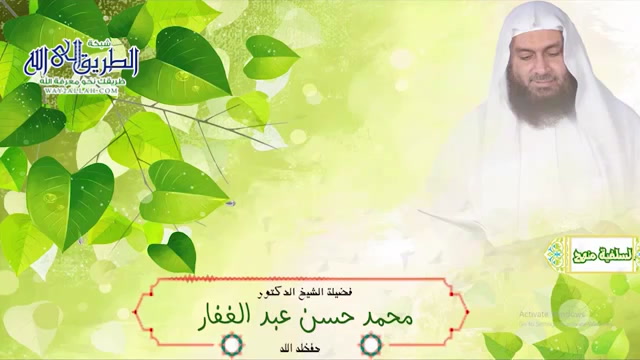 سنن الترمذي ابواب التفسير عن رسول الله باب سورة الفرقان 3 12 2017