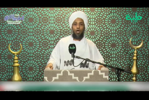 الديانة الإبراهيمية -  خطبة الجمعة 