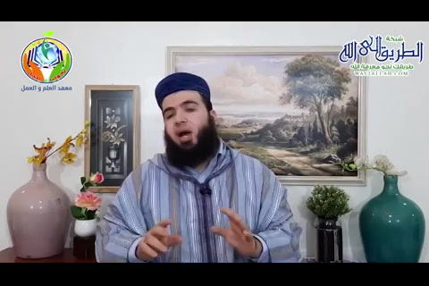 حدثني عنك الحلقة 20 - تدبير أمر الإيمان للإنسان ج2 
